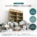 引き出し付き木製ラック 本棚 引き出し付き ラック 4段 可動棚  収納棚 木目調 コミック 大容量 コンパクト ぼん家具