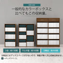引き出し付き木製ラック 本棚 引き出し付き ラック 4段 可動棚  収納棚 木目調 コミック 大容量 コンパクト ぼん家具