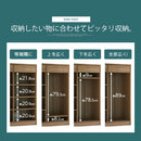 引き出し付き木製ラック 本棚 引き出し付き ラック 4段 可動棚  収納棚 木目調 コミック 大容量 コンパクト ぼん家具