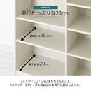 引き出し付き木製ラック 本棚 引き出し付き ラック 4段 可動棚  収納棚 木目調 コミック 大容量 コンパクト ぼん家具