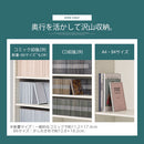 引き出し付き木製ラック 本棚 引き出し付き ラック 4段 可動棚  収納棚 木目調 コミック 大容量 コンパクト ぼん家具