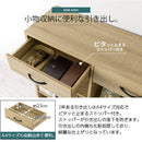 引き出し付き木製ラック 本棚 引き出し付き ラック 4段 可動棚  収納棚 木目調 コミック 大容量 コンパクト ぼん家具