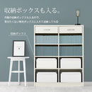 引き出し付き木製ラック 本棚 引き出し付き ラック 4段 可動棚  収納棚 木目調 コミック 大容量 コンパクト ぼん家具