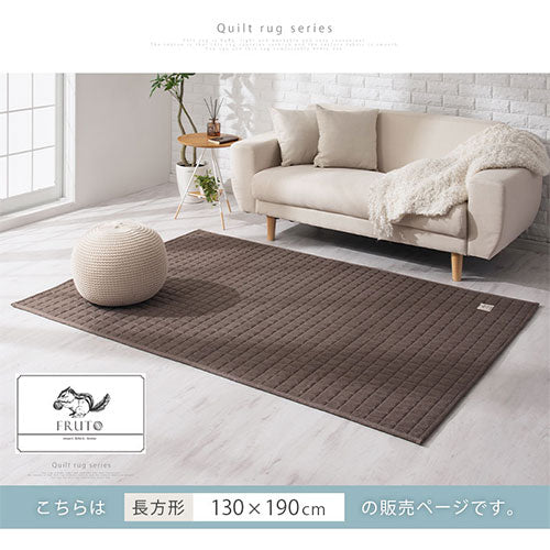 シンサレート/キルトラグ/ライトグレー 71Q0n0T+v+L._AC_UF350,