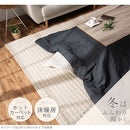 キルトラグ〔130×190cm〕 ラグマット カーペット キルトラグ 洗える ラグ 130×190 おしゃれ 北欧 絨毯 マット 長方形 滑り止め 床暖房対応 キルティング FRUTO