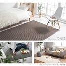 キルトラグ〔200×300cm〕 ラグマット ラグ キルトラグ 洗えるキルティング 200×300 滑り止め付き ホットカーペット対応 キルト 床暖房対応 オールシーズン 夏 デニムラグ 夏ラグ FRUTO