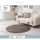 キルトラグ〔丸型直径130cm〕 ラグマット ラグ キルトラグ 洗える円形 130 滑り止め付き ホットカーペット対応 丸形 キルト オールシーズン キルティング 円形ラグ 丸 キルティングラグ FRUTO