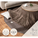 キルトラグ〔丸型直径185cm〕 ラグマット ラグ カーペット 丸形 185 洗える おしゃれ 北欧 円形 ふわふわ キルト 滑り止め 床暖房 ブラウン アイボリー グレー ネイビー FRUTO FRUTO