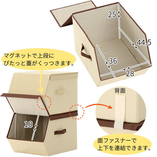 ボンゴです。未使用品です。持ち運びし易い様に布製ケース付