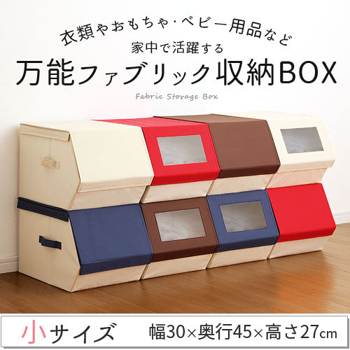 30点まとめ売り＊バービー＊収納ボックス、トート 赤かっ