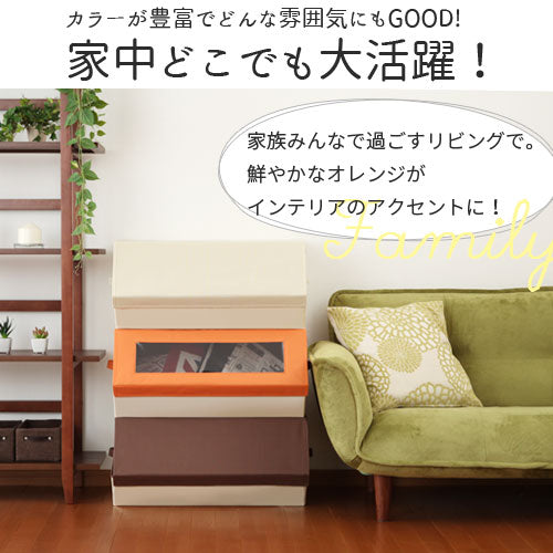ファブリック収納ボックス〔大〕