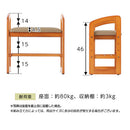 サポートチェア 玄関椅子 玄関チェア 玄関イス スツール 木製 椅子 いす イス 収納棚 高さ調節 昇降 高座椅子 座敷椅子 腰掛け 立ち上がり コンパクト ぼん家具