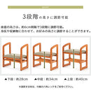 サポートチェア 玄関椅子 玄関チェア 玄関イス スツール 木製 椅子 いす イス 収納棚 高さ調節 昇降 高座椅子 座敷椅子 腰掛け 立ち上がり コンパクト ぼん家具