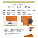 サポートチェア 玄関椅子 玄関チェア 玄関イス スツール 木製 椅子 いす イス 収納棚 高さ調節 昇降 高座椅子 座敷椅子 腰掛け 立ち上がり コンパクト ぼん家具