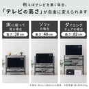 ユニットラック〔3段ラック本体〕 オープンラック 3段 可動棚 シェルフ 収納棚 木製 スチール リビング 北欧 ぼん家具