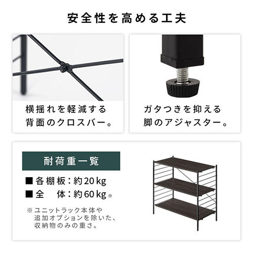 ハンドメイド　脚付き本棚・オープンシェルフ　オーダー受け付けます ぼん家具 オープンラック 棚 シェルフ 収納棚 ディスプレイラック 本棚