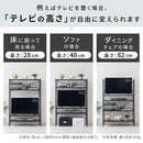 ユニットラック〔4段ラック本体〕 オープンラック 4段 可動棚 シェルフ 収納棚 木製 スチール リビング 北欧 ぼん家具