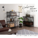 ユニットラック〔4段ラック本体〕 オープンラック 4段 可動棚 シェルフ 収納棚 木製 スチール リビング 北欧 ぼん家具
