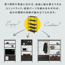 ユニットラック〔5段ラック本体〕 オープンシェルフ 5段 可動棚 オープンラック 木製 ラック 本棚 A4 大容量 ハイタイプ ユニットラック 本体 幅80 奥行40 高さ165 リビング 収納 棚 ぼん家具