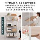 ユニットラック〔5段ラック本体〕 オープンシェルフ 5段 可動棚 オープンラック 木製 ラック 本棚 A4 大容量 ハイタイプ ユニットラック 本体 幅80 奥行40 高さ165 リビング 収納 棚 ぼん家具