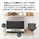 ユニットラック〔5段ラック本体〕 オープンシェルフ 5段 可動棚 オープンラック 木製 ラック 本棚 A4 大容量 ハイタイプ ユニットラック 本体 幅80 奥行40 高さ165 リビング 収納 棚 ぼん家具