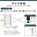 ユニットラック〔追加連結フレーム・3段ラック用〕 連結フレーム 3段ラック用 本体別売り 当店 ユニットラック 専用 3段ラック 連結可能 追加 フレーム ユニットシェルフ スチール ラック 付け足し ぼん家具