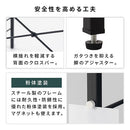 ユニットラック〔追加連結フレーム・3段ラック用〕 連結フレーム 3段ラック用 本体別売り 当店 ユニットラック 専用 3段ラック 連結可能 追加 フレーム ユニットシェルフ スチール ラック 付け足し ぼん家具