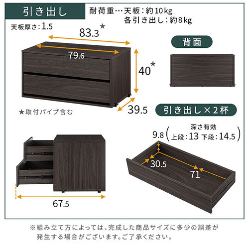 ユニットラック〔キャビネット〕 ぼん家具のおしゃれな 本棚 ユニットラック〔キャビネット〕 ぼん家具のおしゃれな 本棚