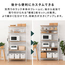 ユニットラック〔追加棚板2枚セット〕 棚 2枚セット 本体別売り 当店 ユニットラック 専用 5段 4段 3段 対応 可動棚 たな 連結 橋渡し シェルフ ラック 木製 板 増設 拡張 ブリッジシェルフ ぼん家具