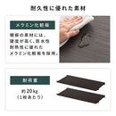 ユニットラック〔追加棚板2枚セット〕 棚 2枚セット 本体別売り 当店 ユニットラック 専用 5段 4段 3段 対応 可動棚 たな 連結 橋渡し シェルフ ラック 木製 板 増設 拡張 ブリッジシェルフ ぼん家具