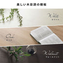 ユニットラック〔追加棚板2枚セット〕 棚 2枚セット 本体別売り 当店 ユニットラック 専用 5段 4段 3段 対応 可動棚 たな 連結 橋渡し シェルフ ラック 木製 板 増設 拡張 ブリッジシェルフ ぼん家具