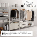 ユニットラック〔追加ハンガーバー〕 ハンガーバー 追加用 ユニットラック オプション パーツ ハンガーラック ワイド オープンラック スチール 洋服掛け ラック コートハンガー おしゃれ ぼん家具