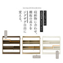 デザインシェルフ 収納棚  棚 オープンラック 本棚 木製 収納 おしゃれ 木製ラック 奥行30cm 幅90 A4 ディスプレイシェルフ 省スペース 薄型 北欧 モダン ぼん家具