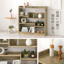 デザインシェルフ 収納棚  棚 オープンラック 本棚 木製 収納 おしゃれ 木製ラック 奥行30cm 幅90 A4 ディスプレイシェルフ 省スペース 薄型 北欧 モダン ぼん家具