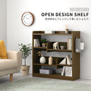 デザインシェルフ 収納棚  棚 オープンラック 本棚 木製 収納 おしゃれ 木製ラック 奥行30cm 幅90 A4 ディスプレイシェルフ 省スペース 薄型 北欧 モダン ぼん家具