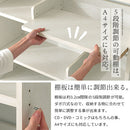 デザインシェルフ 収納棚  棚 オープンラック 本棚 木製 収納 おしゃれ 木製ラック 奥行30cm 幅90 A4 ディスプレイシェルフ 省スペース 薄型 北欧 モダン ぼん家具