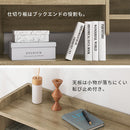 デザインシェルフ 収納棚  棚 オープンラック 本棚 木製 収納 おしゃれ 木製ラック 奥行30cm 幅90 A4 ディスプレイシェルフ 省スペース 薄型 北欧 モダン ぼん家具