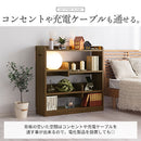 デザインシェルフ 収納棚  棚 オープンラック 本棚 木製 収納 おしゃれ 木製ラック 奥行30cm 幅90 A4 ディスプレイシェルフ 省スペース 薄型 北欧 モダン ぼん家具