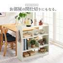 デザインシェルフ 収納棚  棚 オープンラック 本棚 木製 収納 おしゃれ 木製ラック 奥行30cm 幅90 A4 ディスプレイシェルフ 省スペース 薄型 北欧 モダン ぼん家具