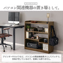 デザインシェルフ 収納棚  棚 オープンラック 本棚 木製 収納 おしゃれ 木製ラック 奥行30cm 幅90 A4 ディスプレイシェルフ 省スペース 薄型 北欧 モダン ぼん家具