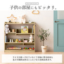 デザインシェルフ 収納棚  棚 オープンラック 本棚 木製 収納 おしゃれ 木製ラック 奥行30cm 幅90 A4 ディスプレイシェルフ 省スペース 薄型 北欧 モダン ぼん家具