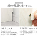 デザインシェルフ 収納棚  棚 オープンラック 本棚 木製 収納 おしゃれ 木製ラック 奥行30cm 幅90 A4 ディスプレイシェルフ 省スペース 薄型 北欧 モダン ぼん家具