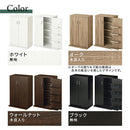 マルチ収納ラック 本棚  扉付き 4段 可動棚  収納棚 コミック 漫画 cd キャビネット 大容量 木目調 北欧 ぼん家具