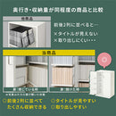 マルチ収納ラック 本棚  扉付き 4段 可動棚  収納棚 コミック 漫画 cd キャビネット 大容量 木目調 北欧 ぼん家具