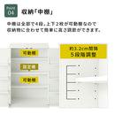 マルチ収納ラック 本棚  扉付き 4段 可動棚  収納棚 コミック 漫画 cd キャビネット 大容量 木目調 北欧 ぼん家具