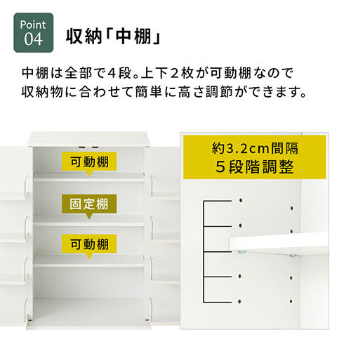 ぼん家具 マルチ収納ラック おしゃれ 収納家具 本棚 ラック 扉付き収納