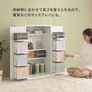 マルチ収納ラック 本棚  扉付き 4段 可動棚  収納棚 コミック 漫画 cd キャビネット 大容量 木目調 北欧 ぼん家具