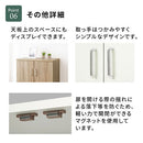 マルチ収納ラック 本棚  扉付き 4段 可動棚  収納棚 コミック 漫画 cd キャビネット 大容量 木目調 北欧 ぼん家具