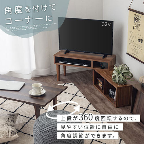 伸縮テレビ台
