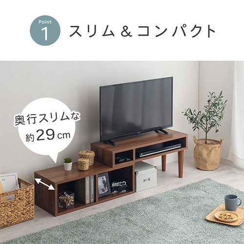 伸縮テレビ台